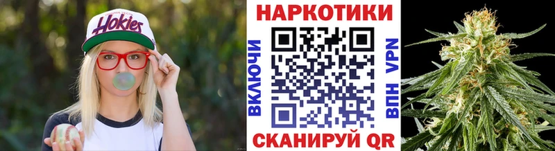 Где можно купить наркотики Меленки COCAIN Мефедрон A PVP ГАШИШ