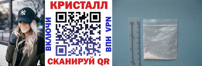 Amphetamine Розовый Меленки