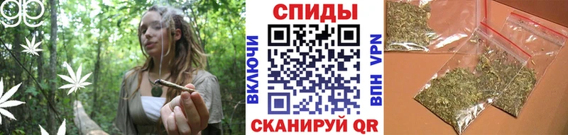 как найти наркотики Меленки Бутират 1.4BDO