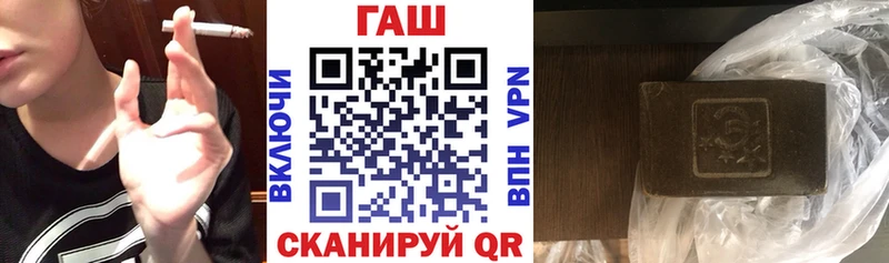 ГАШ Изолятор  Меленки 