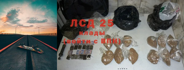 кокаин колумбия Горнозаводск