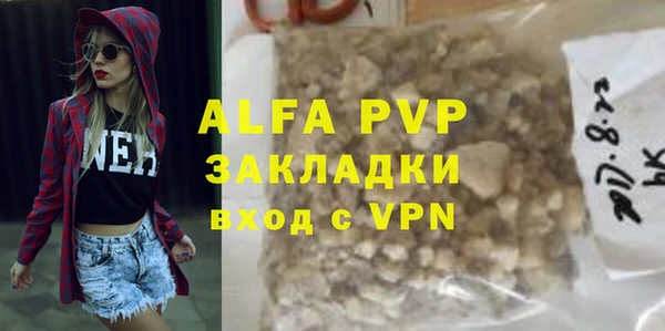 кокаин колумбия Горнозаводск