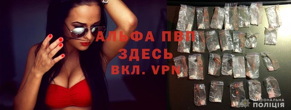 кокаин колумбия Горнозаводск