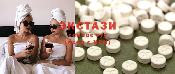 кокаин премиум Горняк