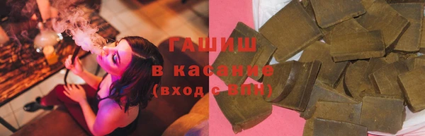 кокаин премиум Горняк