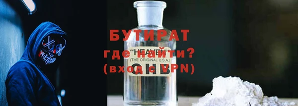 кокаин колумбия Горнозаводск