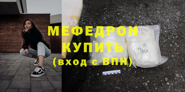 кокаин премиум Горняк