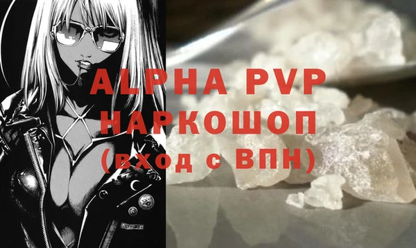 кокаин колумбия Горнозаводск