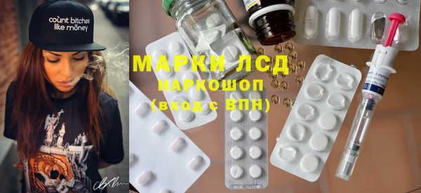 кокаин колумбия Горнозаводск