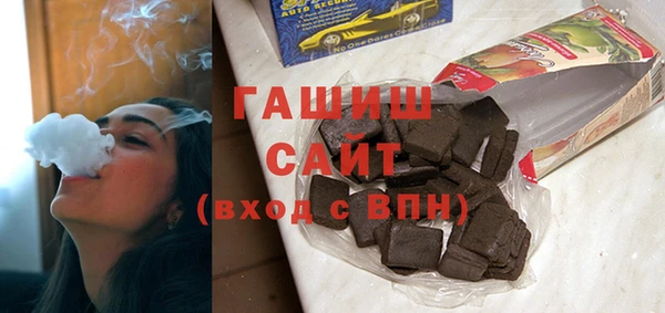 кокаин премиум Горняк