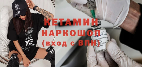 кокаин колумбия Горнозаводск
