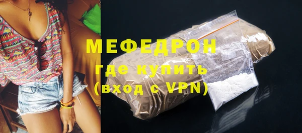 кокаин колумбия Горнозаводск