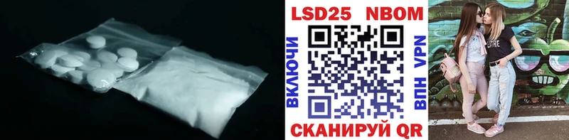 ЛСД экстази кислота  хочу   Меленки 