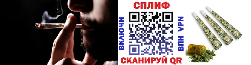 как найти наркотики  Меленки  Каннабис VHQ 